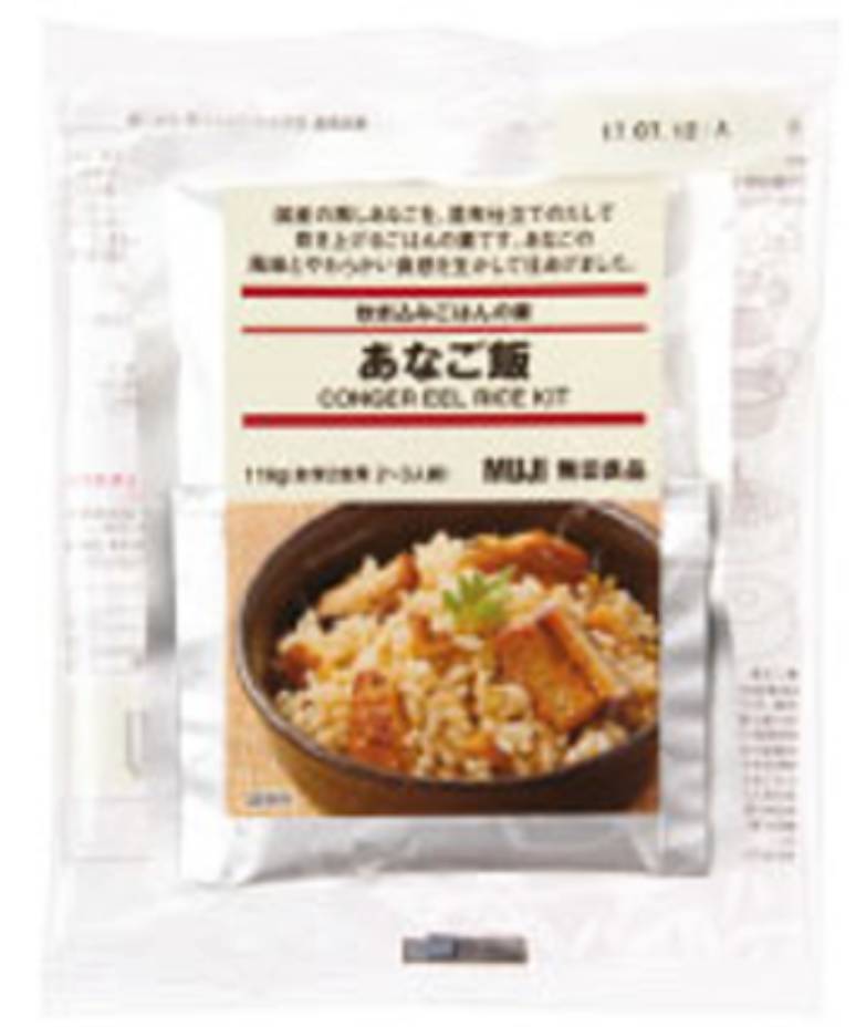 今年新加坡政府禁了这些医药保健品、食物，千万别购买食用！
