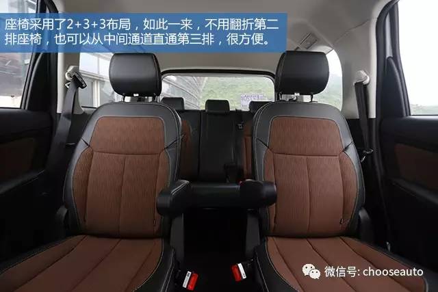 比速m3这车怎么样,比速m3质量可靠吗