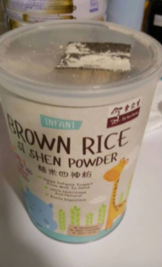 今年新加坡政府禁了这些医药保健品、食物，千万别购买食用！