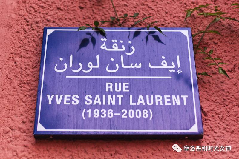 中国游客真的不爱逛博物馆吗？丨摩洛哥艺术时光漫步