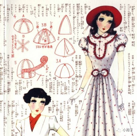 日系风卡哇伊,日系卡哇伊男孩