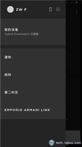 安普里奥阿玛尼商务智能防水手表,安普里奥阿玛尼ar1998手表真假