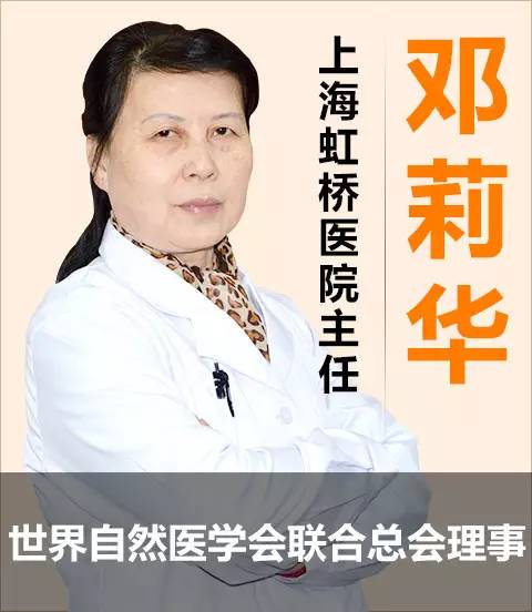 胎记怎样在家治疗,胎记能用中药祛除吗