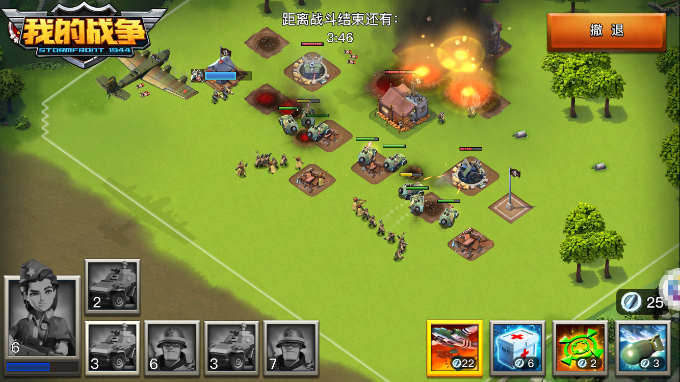 十万大军对抗百万大军,十万军团