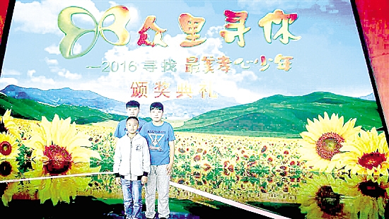 东坡区教育局着力办人民满意教育,基础教育高质量发展示范区