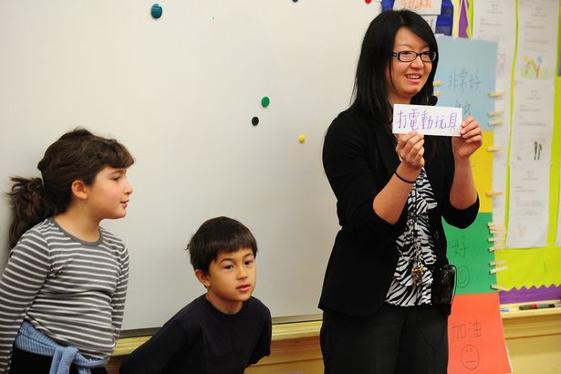 英国父母教孩子学英语,教英国孩子学汉语