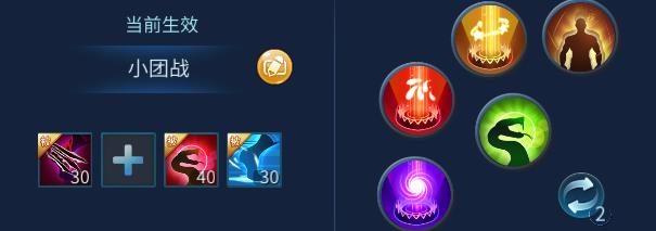 倩女幽魂手游129刀客攻略,倩女幽魂手游刀客109技能搭配