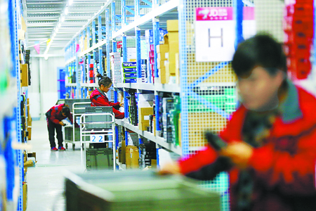 网购有什么小知识,网购年货要注意这些事儿