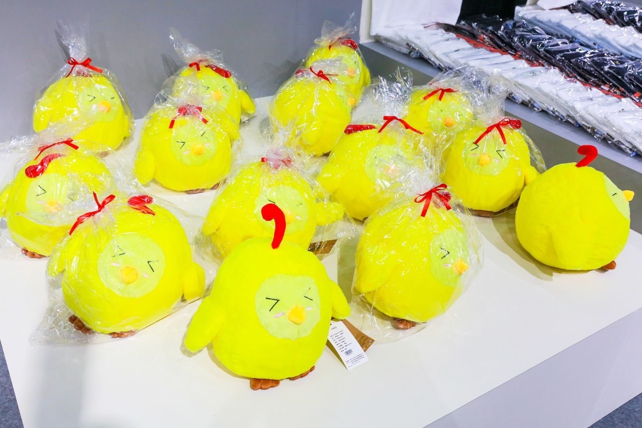 qqjoy嘉年华在线购买,qqjoy异次元时空展台