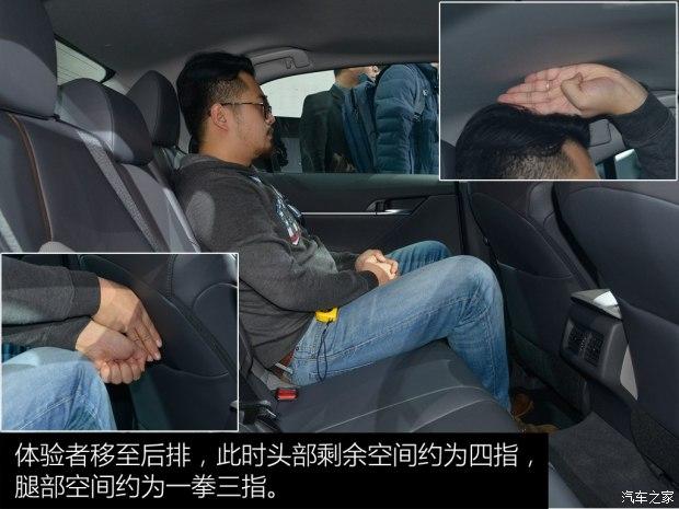 卡罗拉2.0和凯美瑞2.0有啥区别,丰田2020