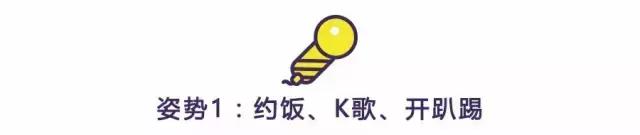 跨年最适合去的地方有哪些,跨年时候去哪些地方