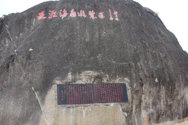 吃货在三亚,吃货到哪里去旅游比较好