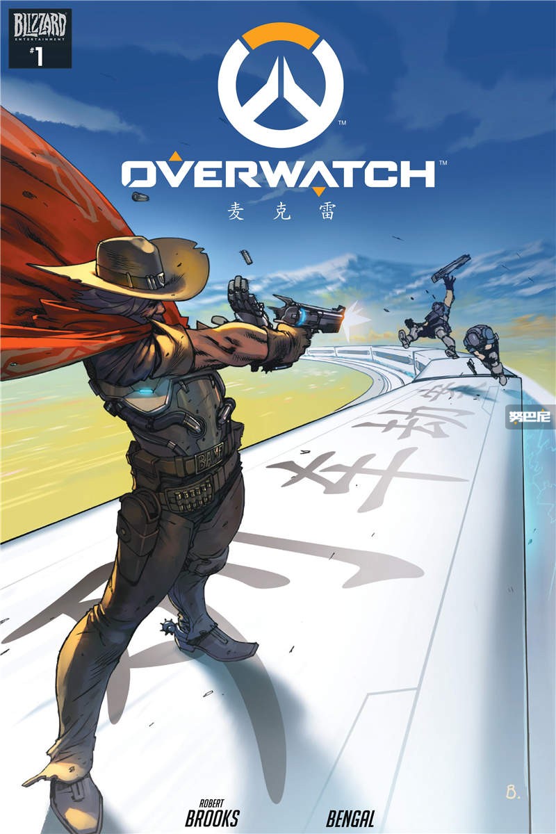 守望先锋凭什么成为2016年度最佳,那些曾经感动的瞬间