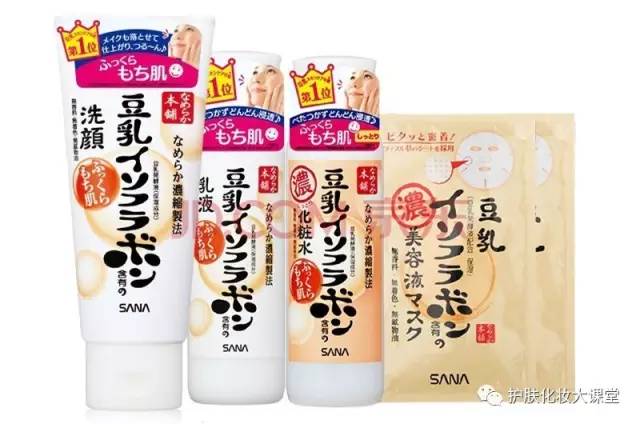 护肤界黑榜,护肤系列黑榜