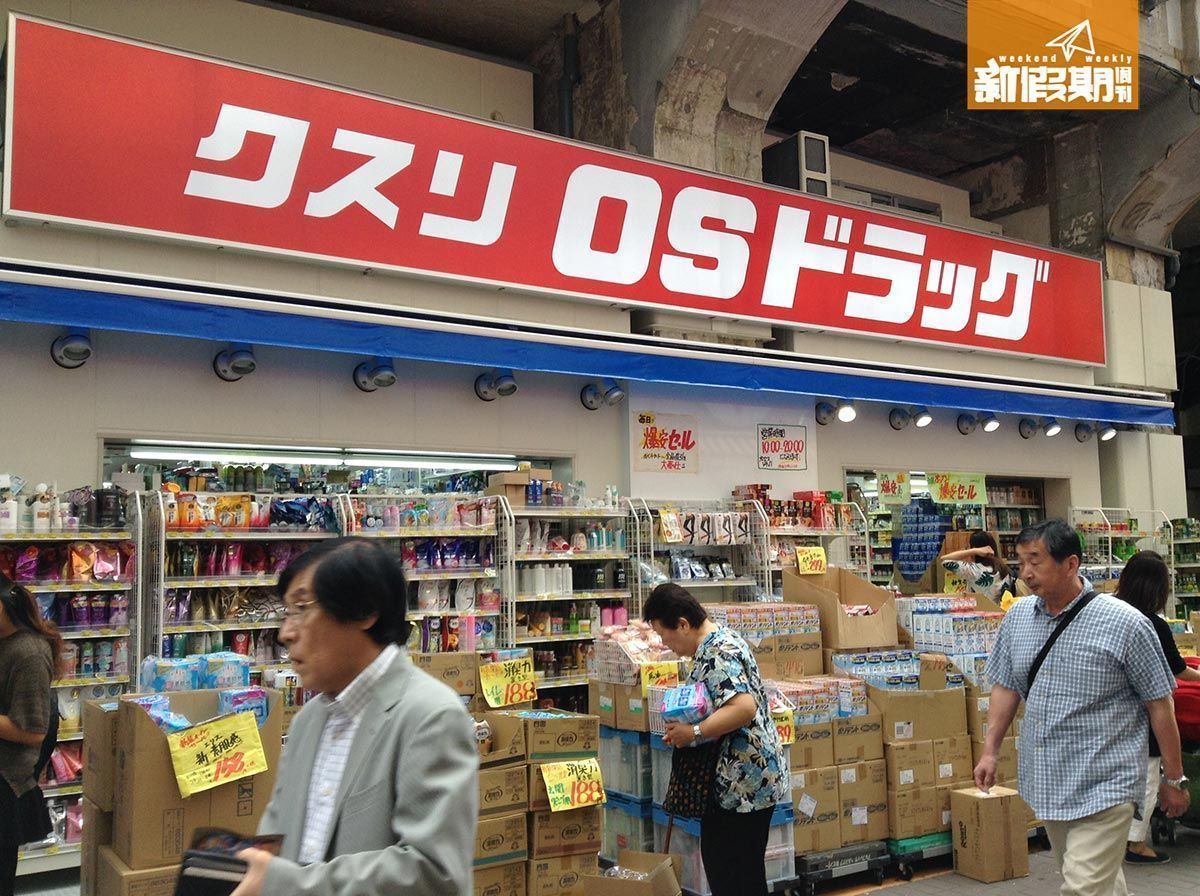 日本美妆药妆,日本美妆店必买清单