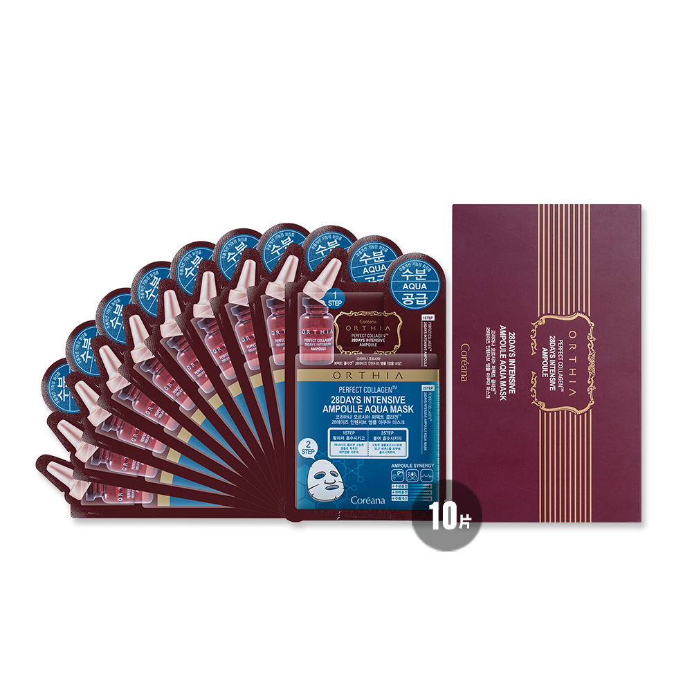 不用去找了,dermafix韩国胶原蛋白面膜