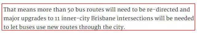 布村30亿改造工程开始动工,50趟公交变动，8000工作机会