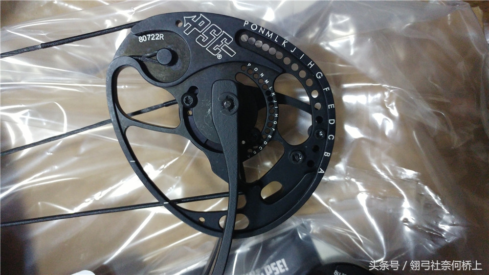 pse针刺复合弓,pse针刺复合弓威力测试