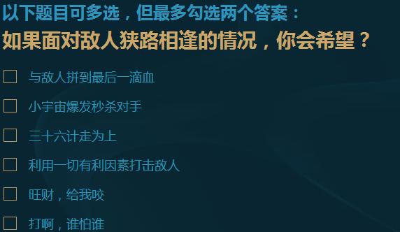 lol新手有福利吗,lol新手福利在哪领端游