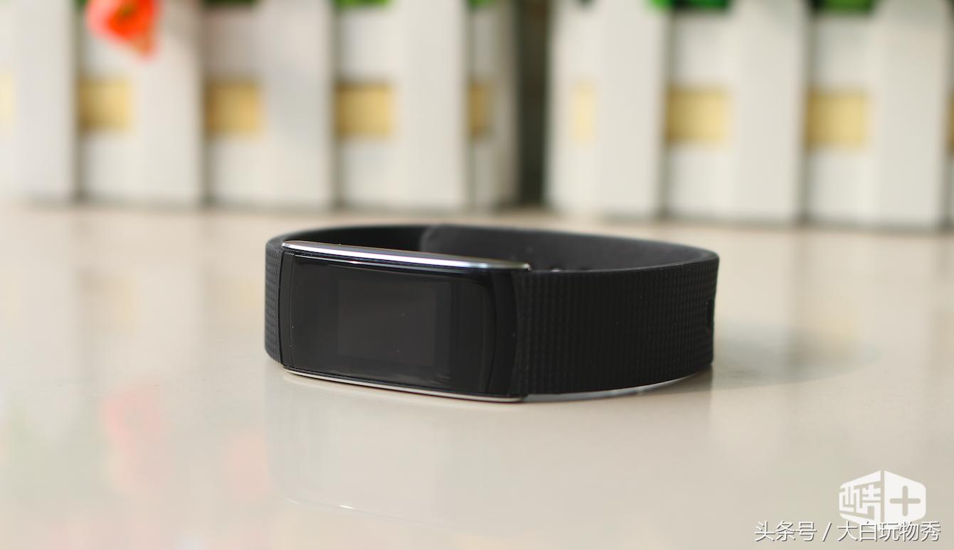 埃微手环推荐,埃微蛋卷手环多少钱