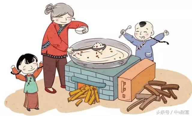 中e财富可靠吗,中e财富怎么样