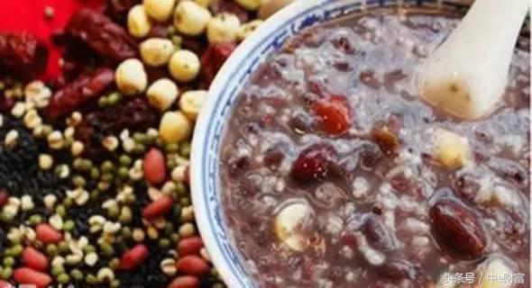 中e财富可靠吗,中e财富怎么样