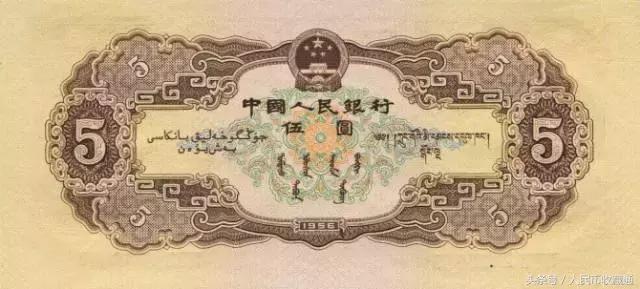 第二套大全套人民币,第二套人民币大全套珍藏册价格