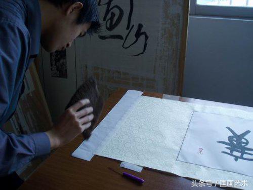 书画装裱全过程,微信小程序端书画装裱的具体方法