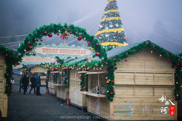 「成都躲霾攻略」喇叭河的圣诞奇缘