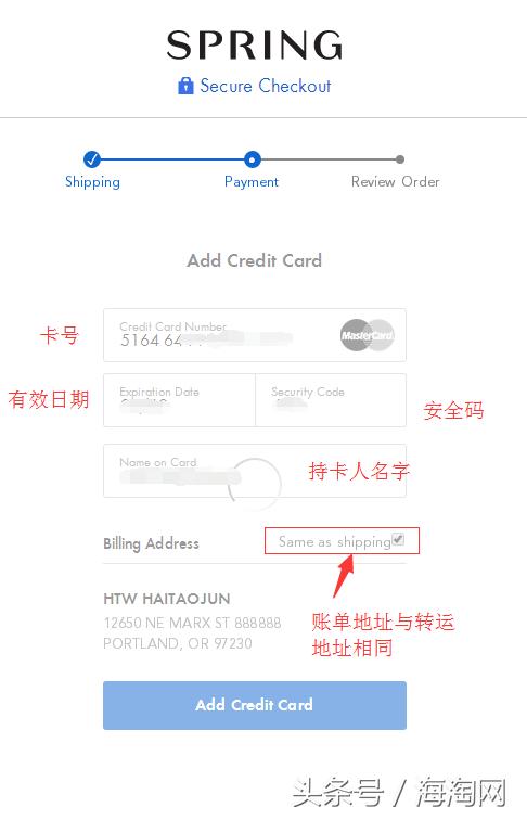 CoachMK海淘攻略,mkcoach国内购买渠道