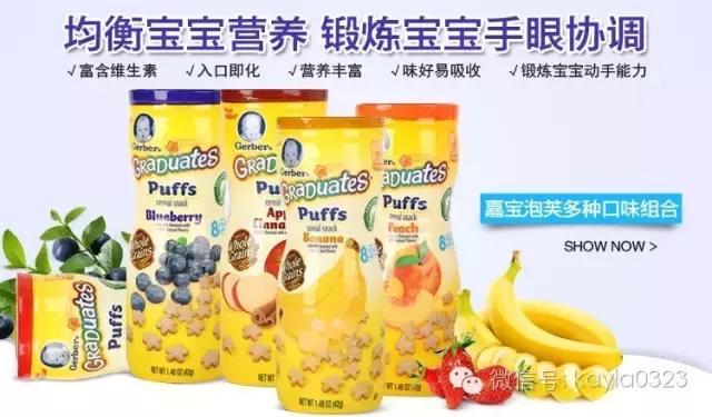 进口零食测评视频,美味小零食测评