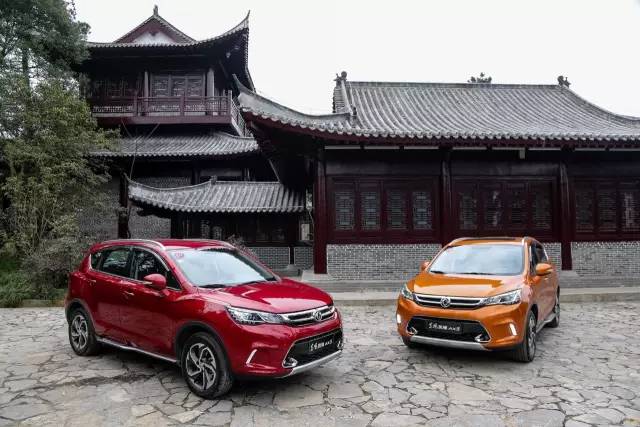 风神ax5落地价,风神ax5二手车