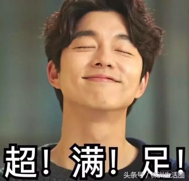 株洲哪趟公交车风景最好,株洲站旅游路线