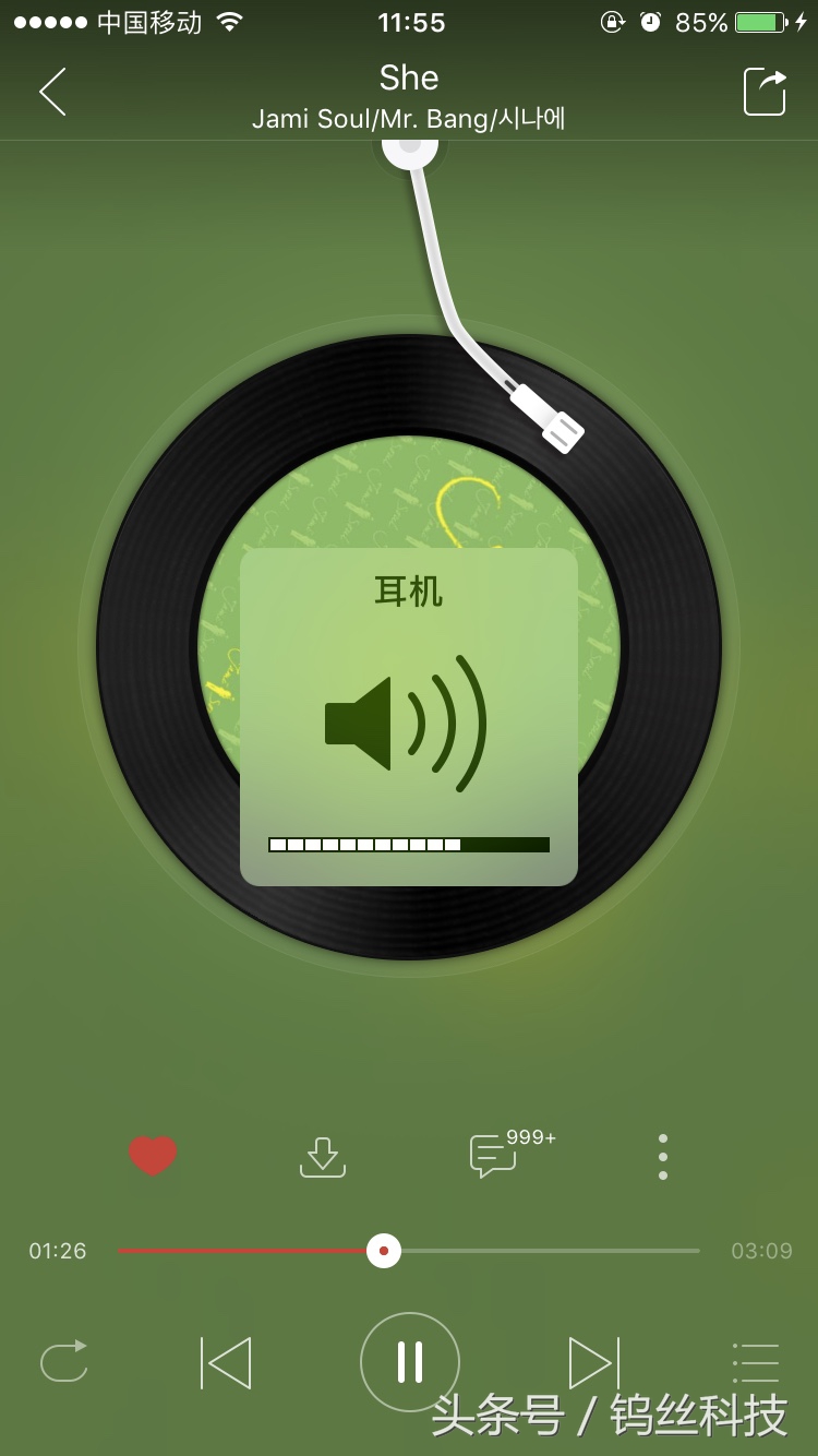 一个iphone手机壳,一个壳解决想换手机的冲动