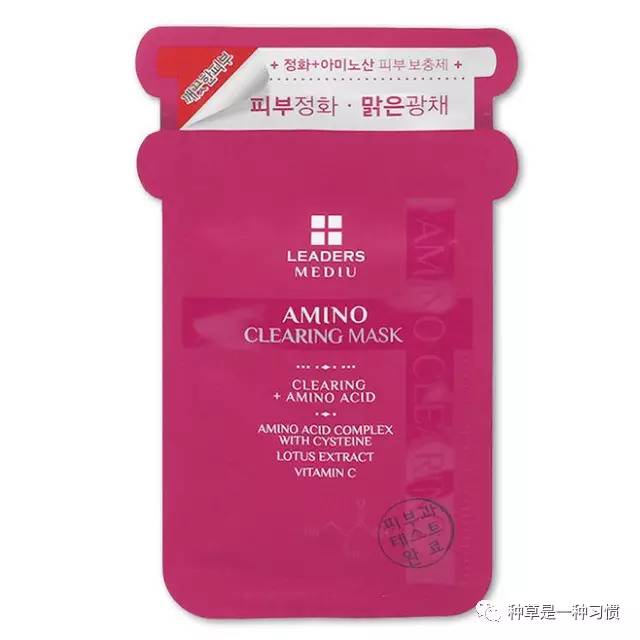 面膜需要坚持多久才能白,想要白起来要做什么