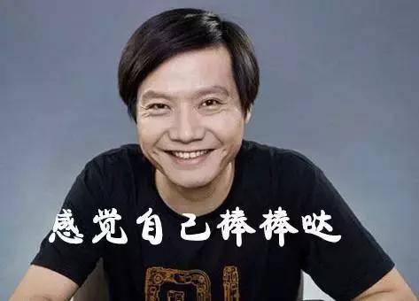 百科|手机有问题？各大厂商微信客服轻松找