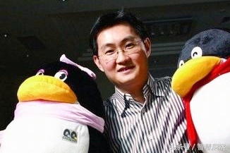 理工男马化腾最喜欢的QQ号不是10001，而是这个二进制号！