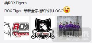 roxtigerss5阵容,roxtigers队标