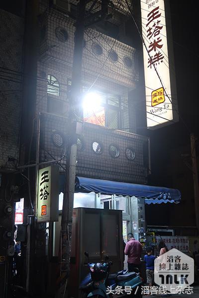 夕阳下的湿地美景,冬日下的湿地公园美如画