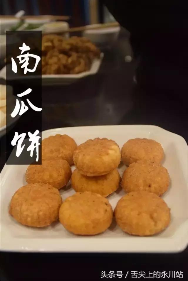 口味正宗冬季暖胃美食羊肉汤,好吃不怕巷子深的店