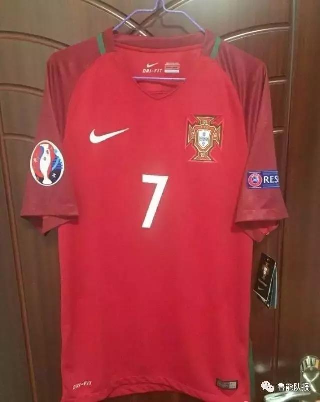 鲁能新款球衣搭配,鲁能队标橙色色号