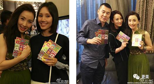 明星卖黑心面膜赚28亿,明星卖面膜