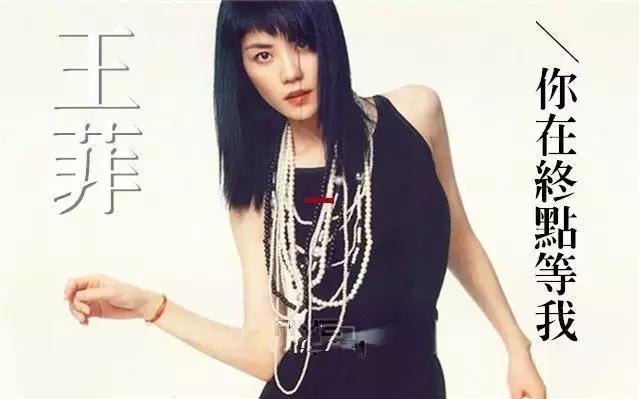 哪首歌曲陪伴你,一生陪伴你的歌名叫什么