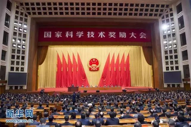 各界人士早安,各界新闻媒体