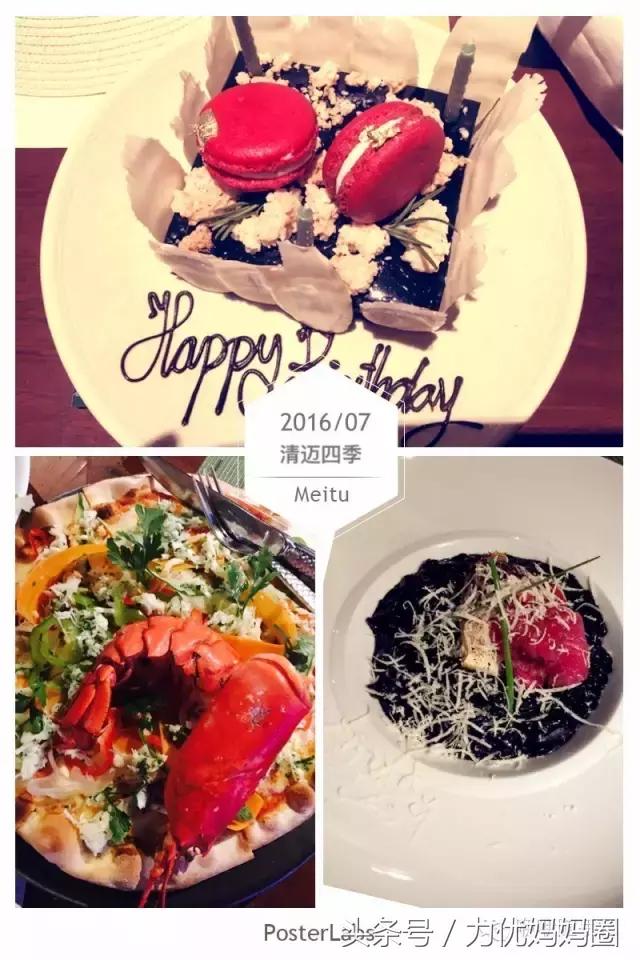 清迈快要被这个美妈玩坏了哟