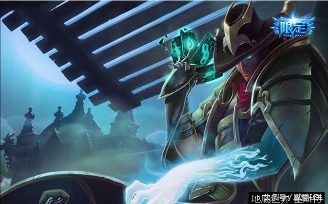 抽奖中的全部皮肤,奖池皮肤都有大概多少能抽到