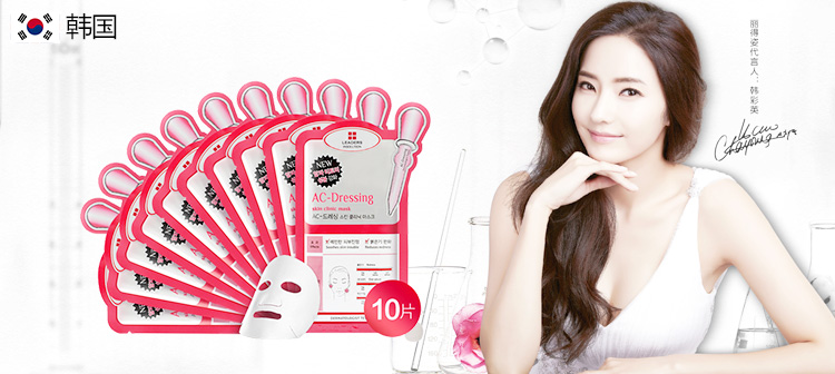 进口美妆单品排行,2020年美妆品牌销量排名