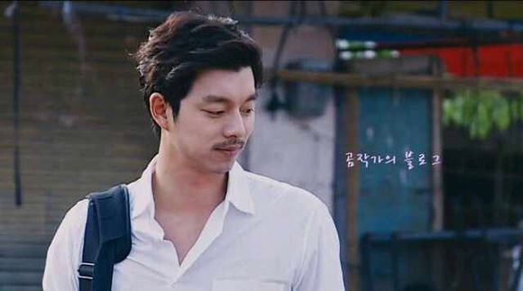 鬼怪孔刘治愈型 (鬼怪孔刘饰演的神经历了什么)