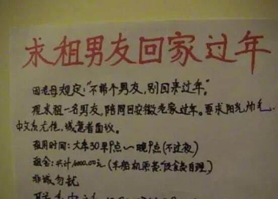 嘀嗒拼车不愿和别人拼了怎么办,跨省拼车用嘀嗒拼车靠谱吗