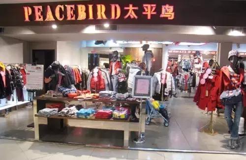 陈乔恩刘雯宋佳争着穿,那些年丑哭的国产牌子终于时髦上天!